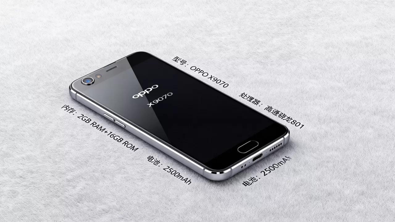 OPPO X9070是什么型号,OPPO X9070手机参数配置 OPPO X9070是什么型号,OPPO X9070手机参数配置