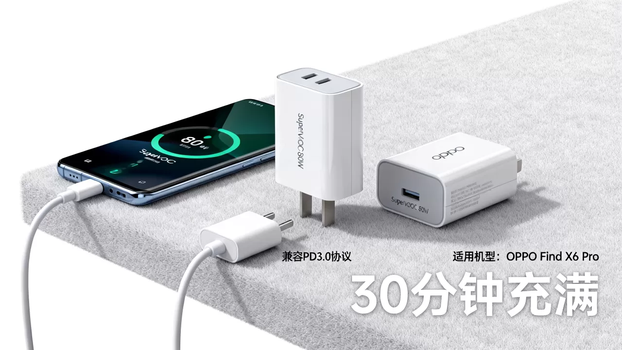 oppo用什么充电器,oppo手机快充头推荐 oppo用什么充电器,oppo手机快充头推荐