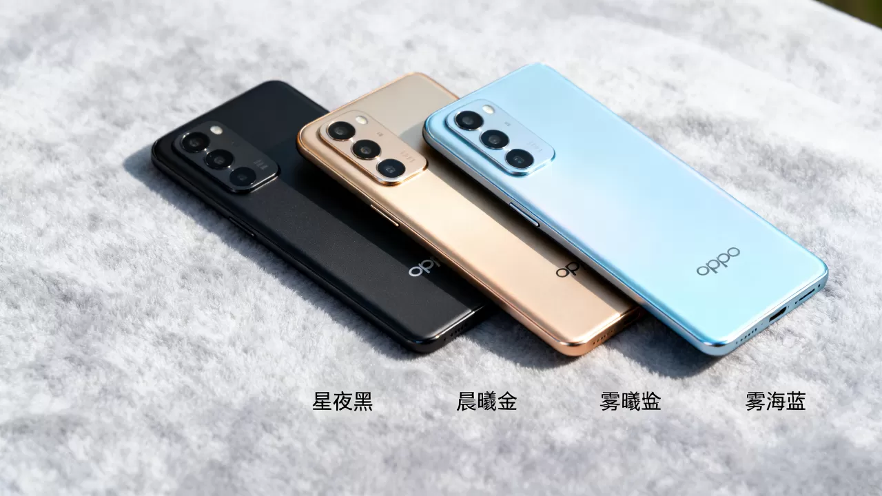 手机什么颜色好看oppo,oppo手机哪个颜色好看 手机什么颜色好看oppo,oppo手机哪个颜色好看