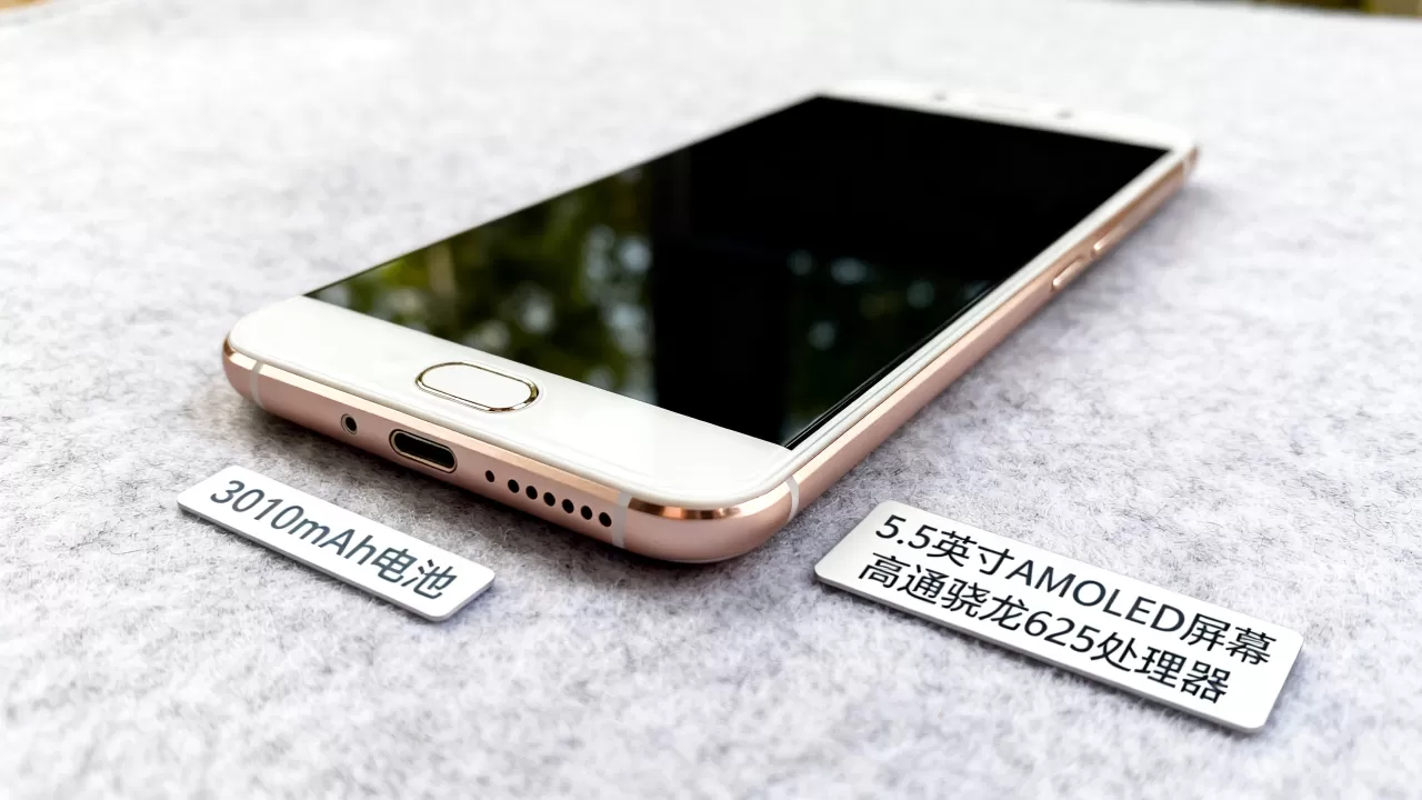OPPO R9是什么机型,OPPO R9参数配置及详细解析 OPPO R9是什么机型,OPPO R9参数配置及详细解析