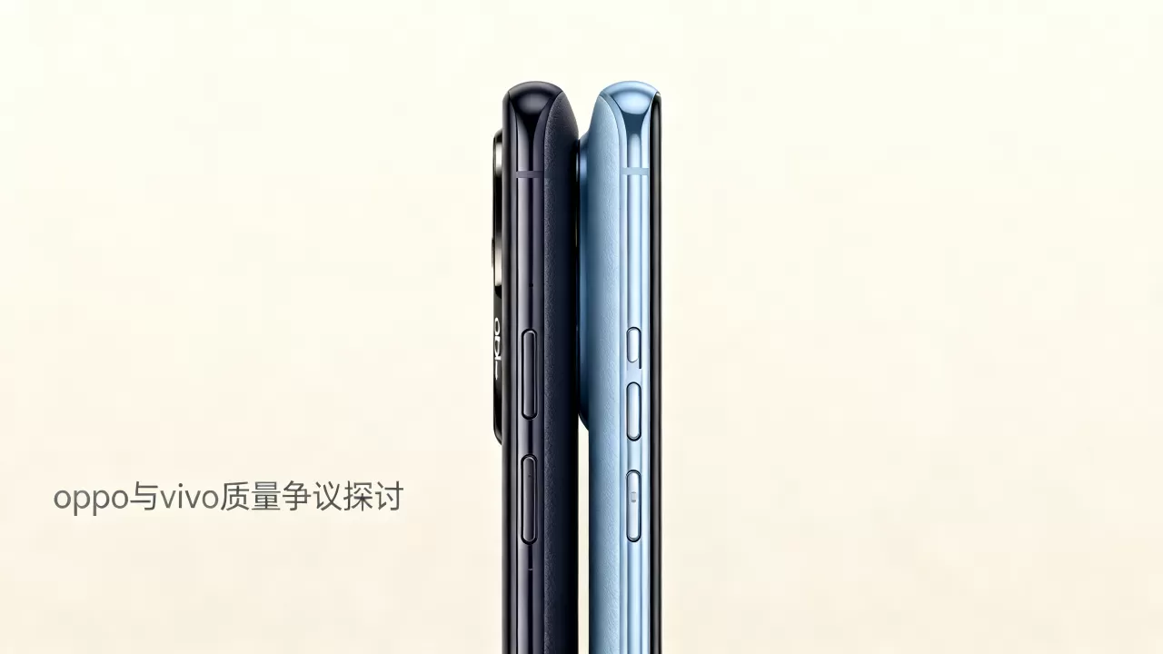 oppo和vivo为什么质量差,oppo和vivo为什么 oppo和vivo为什么质量差,oppo和vivo为什么