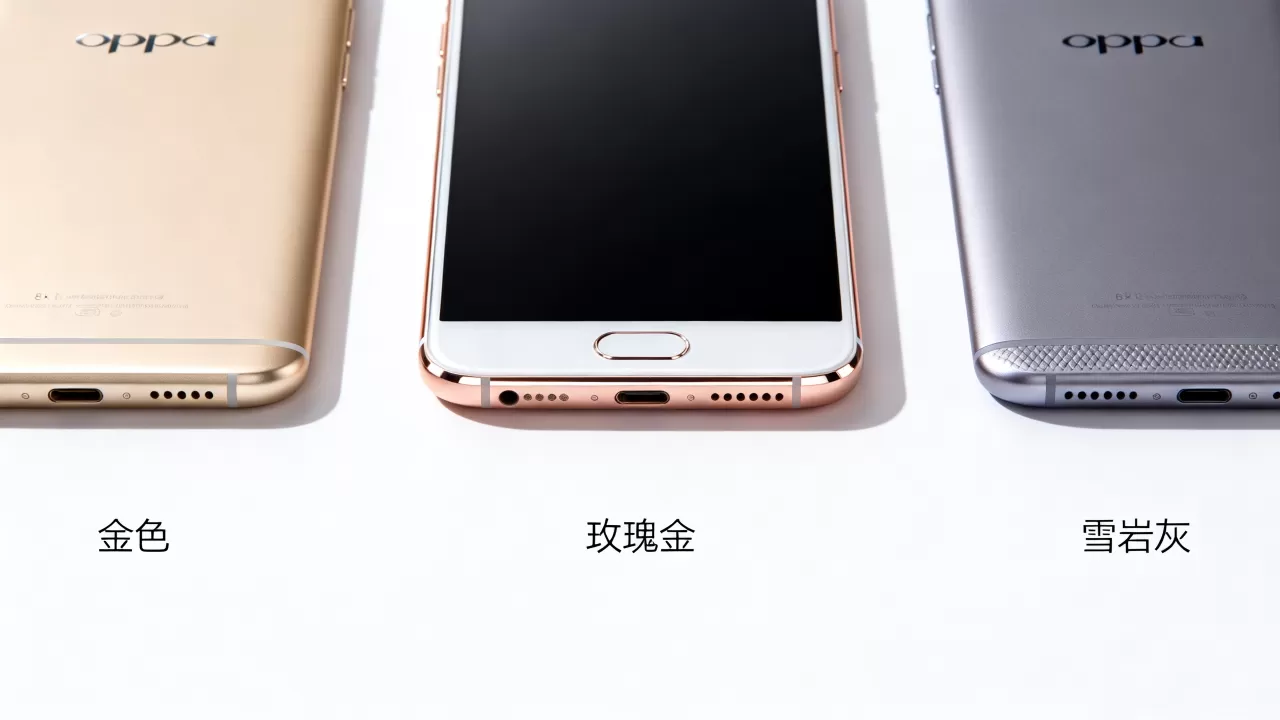 oppor9什么颜色最好看