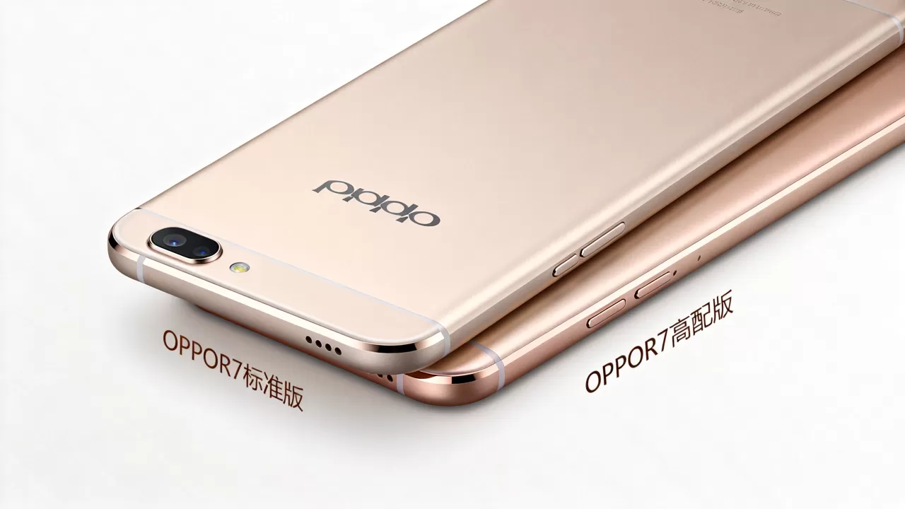 OPPOR7有什么版,OPPOR7手机版本区别 OPPOR7有什么版,OPPOR7手机版本区别