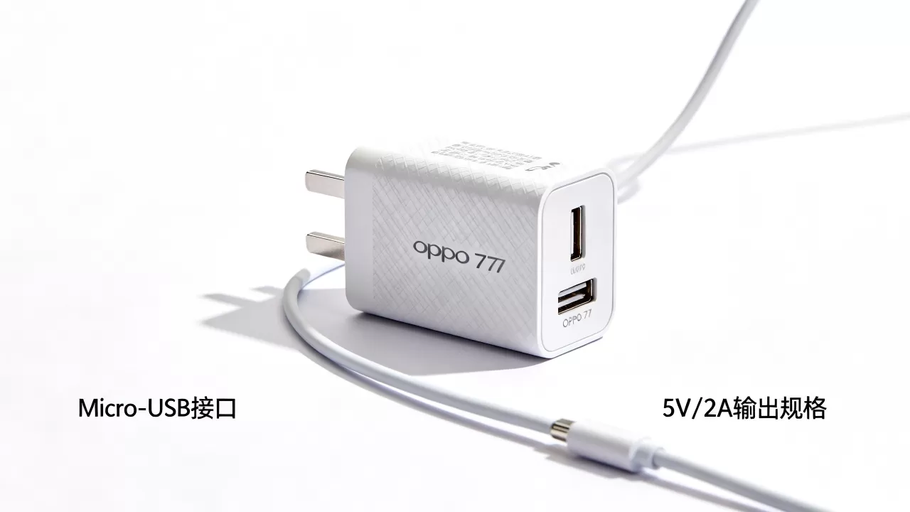 oppor7充电器什么样子，oppor7充电器接口类型