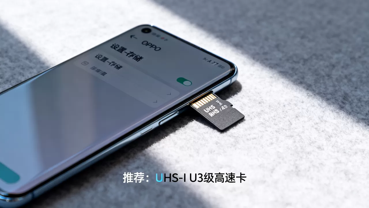 oppoa77用什么样内存卡