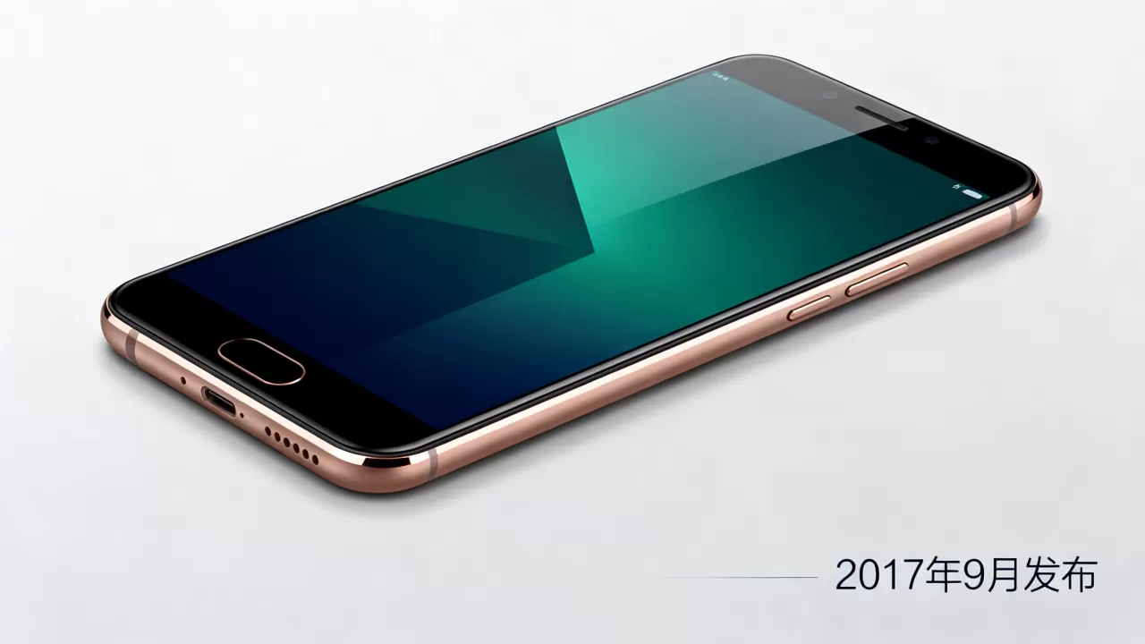 OPPO2017年什么时候出新款?OPPO2017年新款手机发布时间 OPPO2017年什么时候出新款?OPPO2017年新款手机发布时间