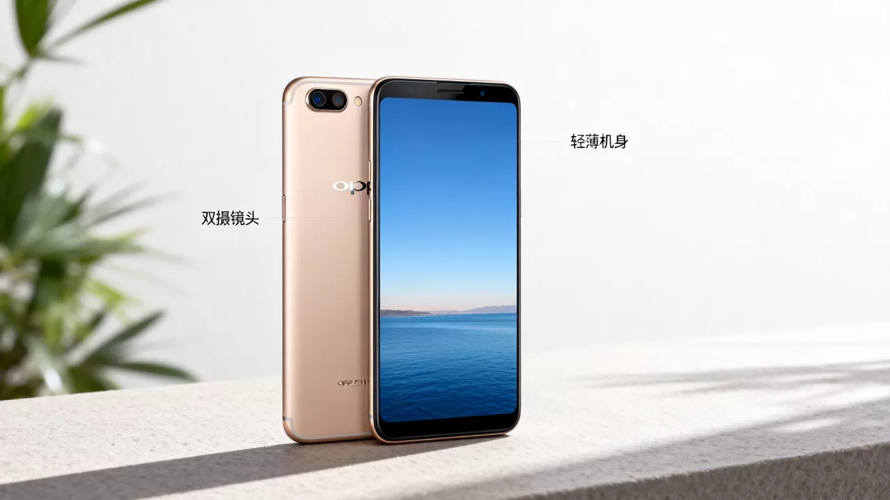 OPPO R11为什么火了,OPPO R11为什么这么火 OPPO R11为什么火了,OPPO R11为什么这么火