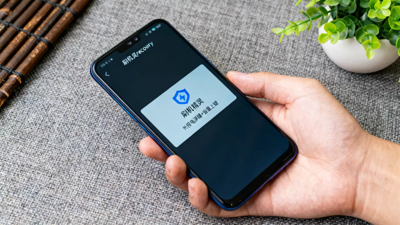 如何退出刷机精灵的recovery,刷机精灵recovery怎么退出 如何退出刷机精灵的recovery,刷机精灵recovery怎么退出