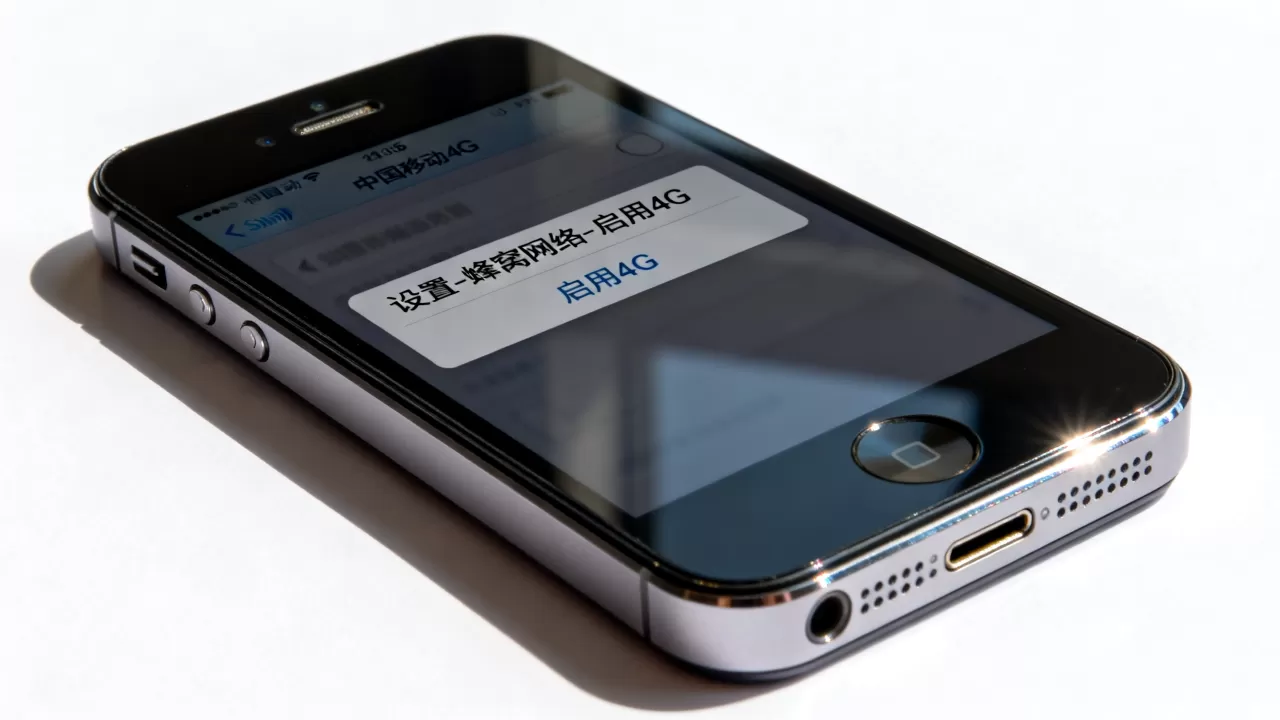 iphone5 4g网络破解，iphone5支持4g吗
