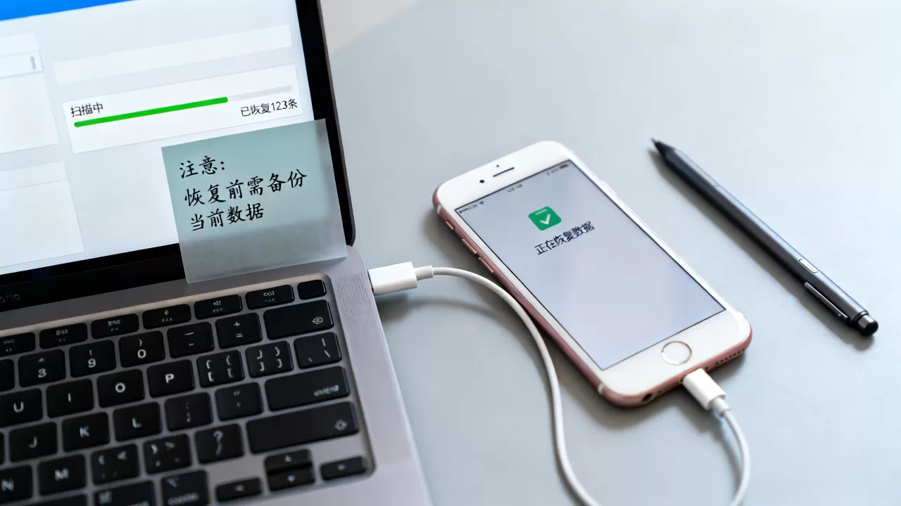 iphone6刷机数据恢复,iphone6刷机后数据怎么恢复 iphone6刷机数据恢复,iphone6刷机后数据怎么恢复