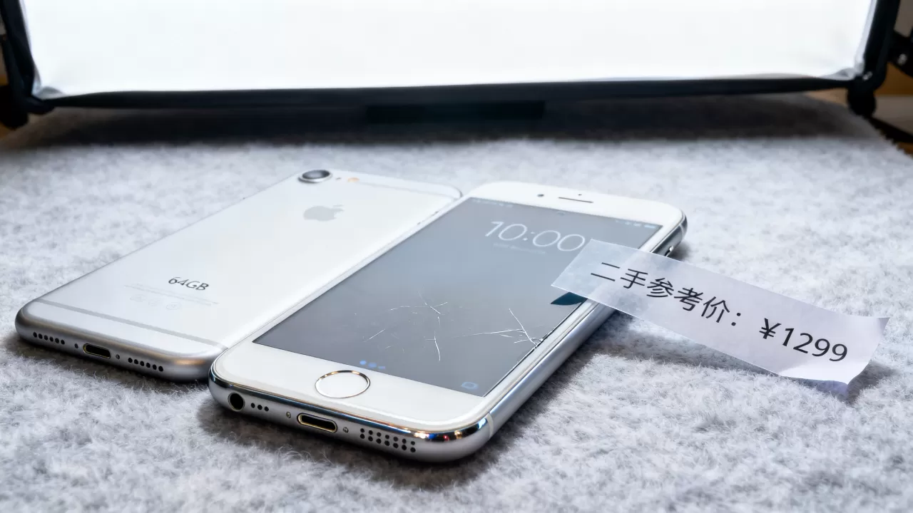 iphone 6s 64g价格，iphone6s64g二手多少钱