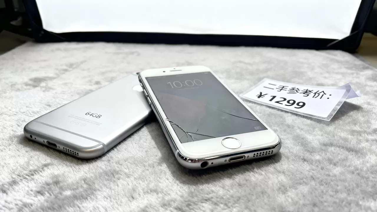 iphone 6s 64g价格，iphone6s64g二手多少钱