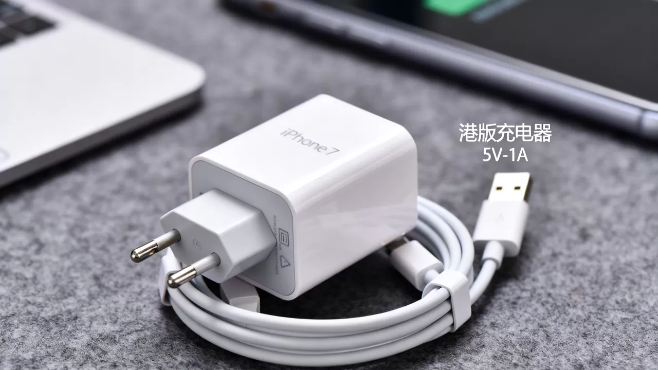 iphone7港版的充电器能用吗,iphone7港版充电器 iphone7港版的充电器能用吗,iphone7港版充电器