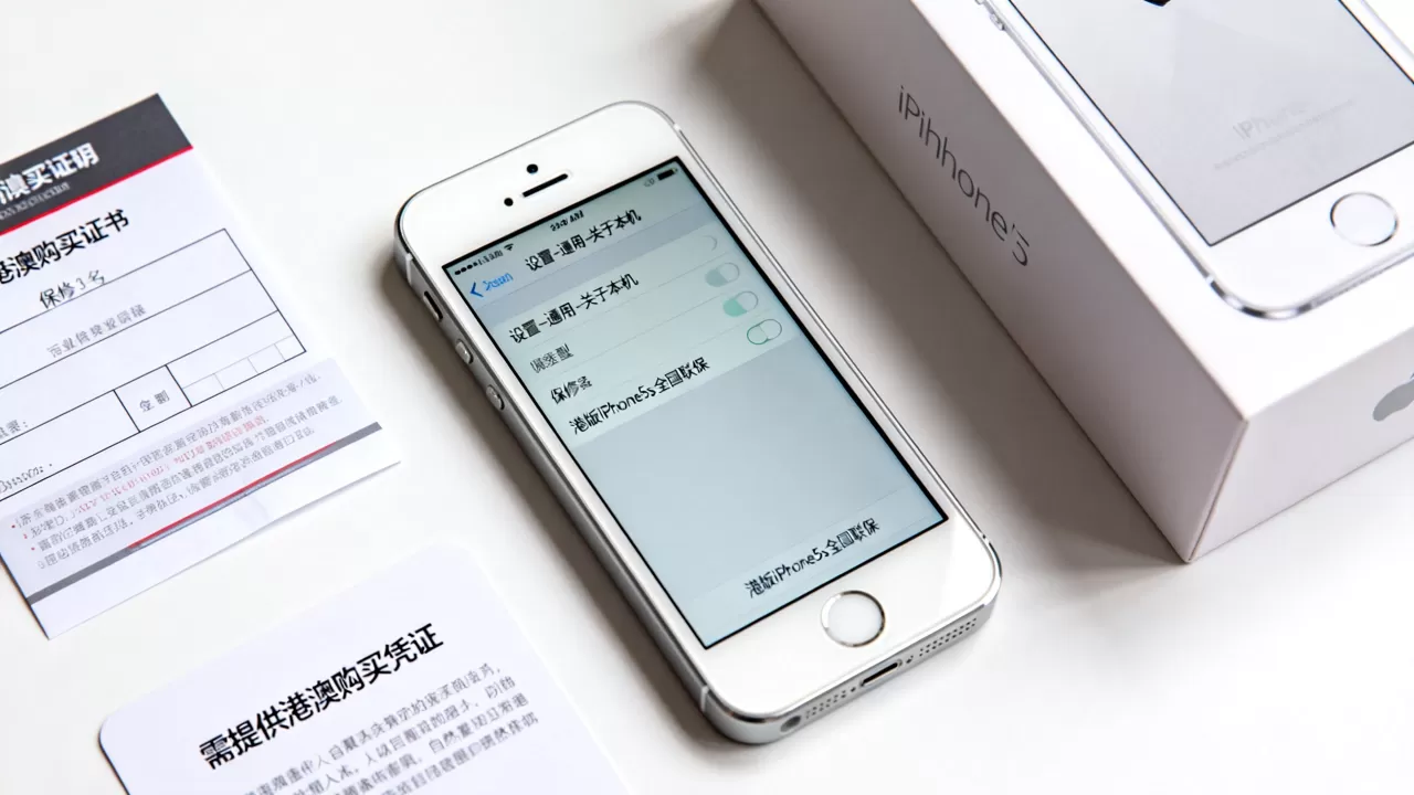 iphone5s港版能保修吗,港版iphone5s保修政策 iphone5s港版能保修吗,港版iphone5s保修政策