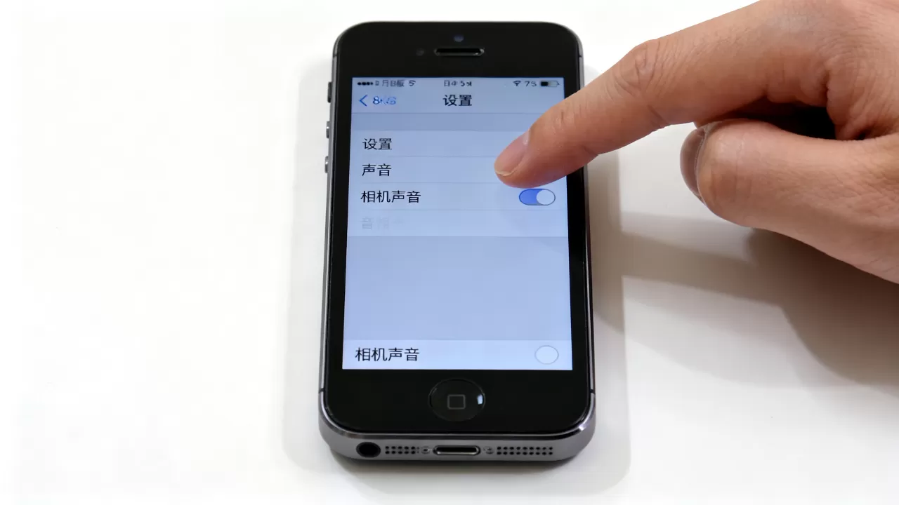 日版iphone5s关闭相机声音,iphone5s怎么关闭拍照声音 日版iphone5s关闭相机声音,iphone5s怎么关闭拍照声音