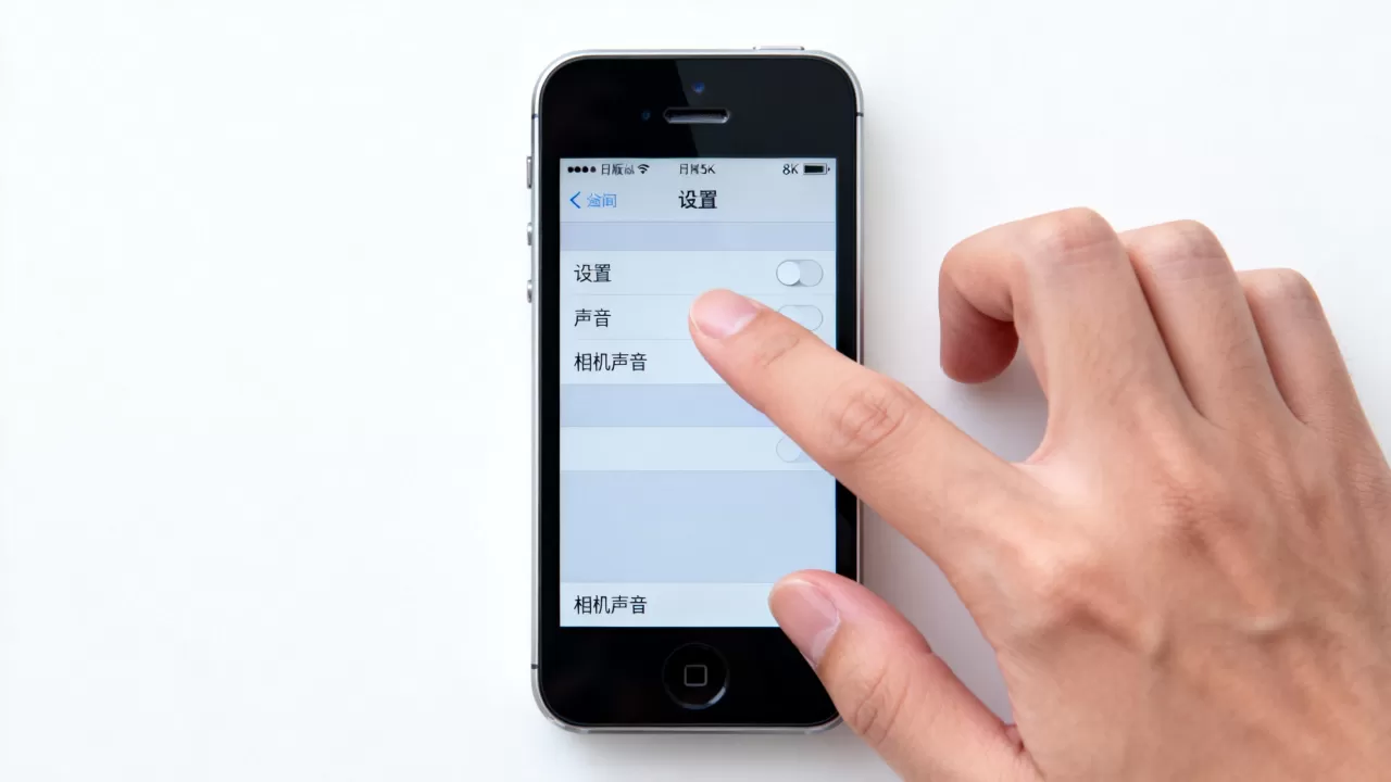 日版iphone5s关闭相机声音,iphone5s怎么关闭拍照声音 日版iphone5s关闭相机声音,iphone5s怎么关闭拍照声音