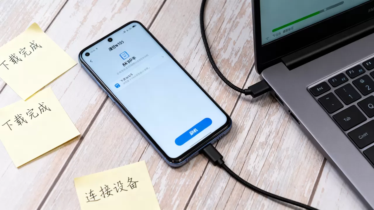康佳w105刷机包下载，康佳w105刷机包怎么刷