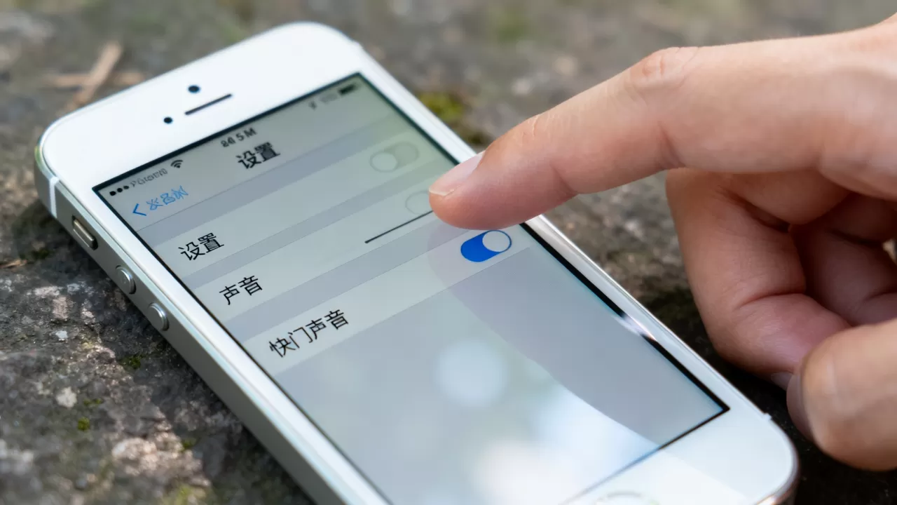 iphone5s拍照声音怎么关,iphone5s相机快门静音设置教程 iphone5s拍照声音怎么关,iphone5s相机快门静音设置教程