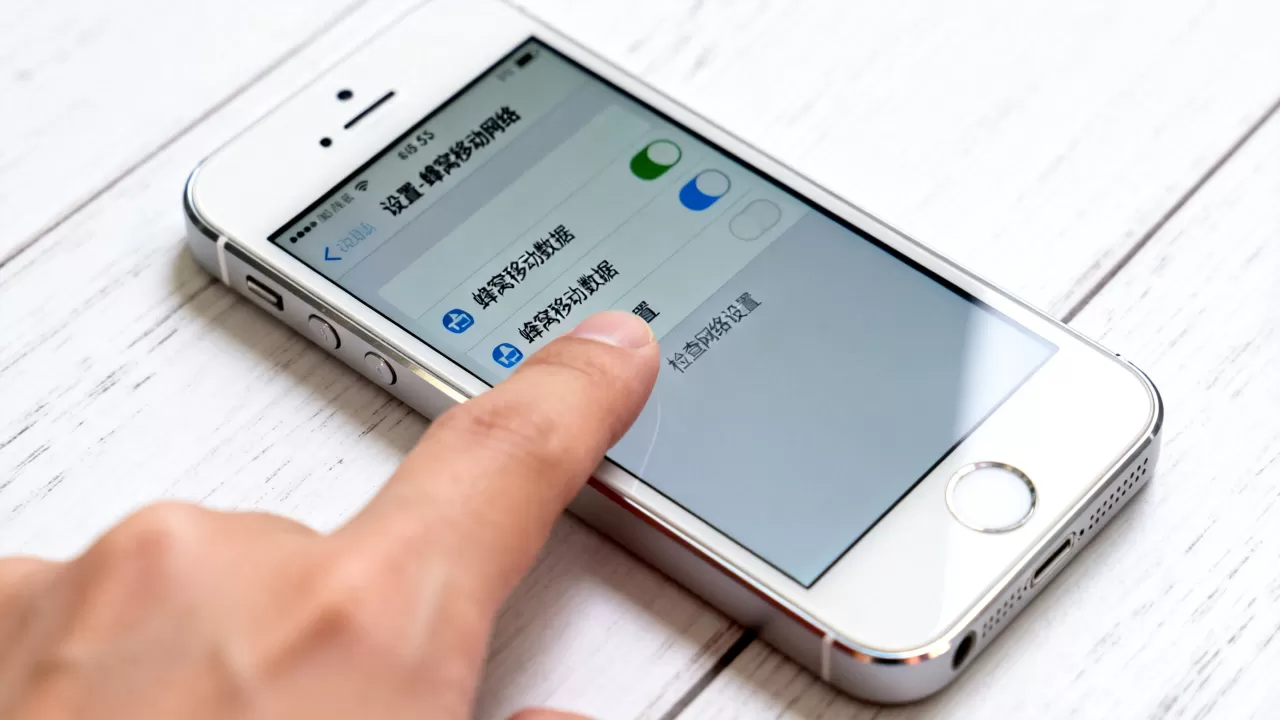 iphone5s蜂窝移动网络无法使用怎么办,iphone5s蜂窝移动网络 iphone5s蜂窝移动网络无法使用怎么办,iphone5s蜂窝移动网络
