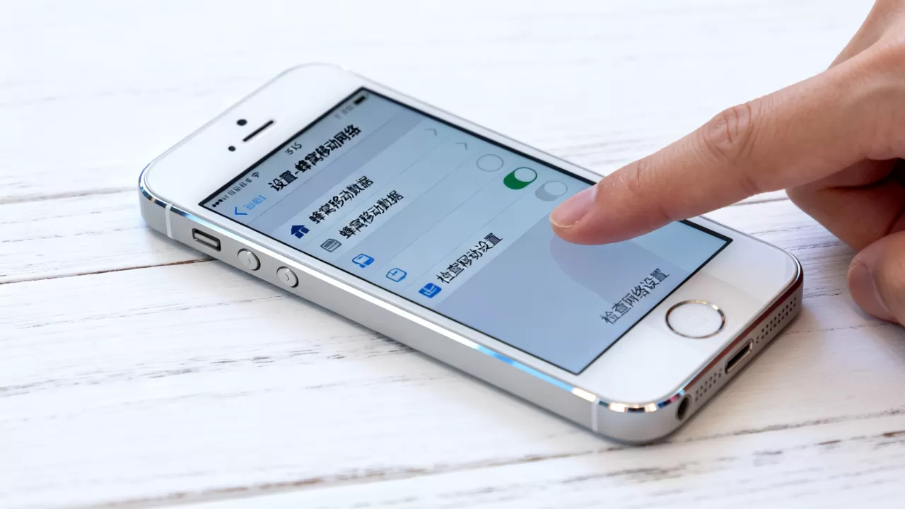 iphone5s蜂窝移动网络无法使用怎么办,iphone5s蜂窝移动网络 iphone5s蜂窝移动网络无法使用怎么办,iphone5s蜂窝移动网络
