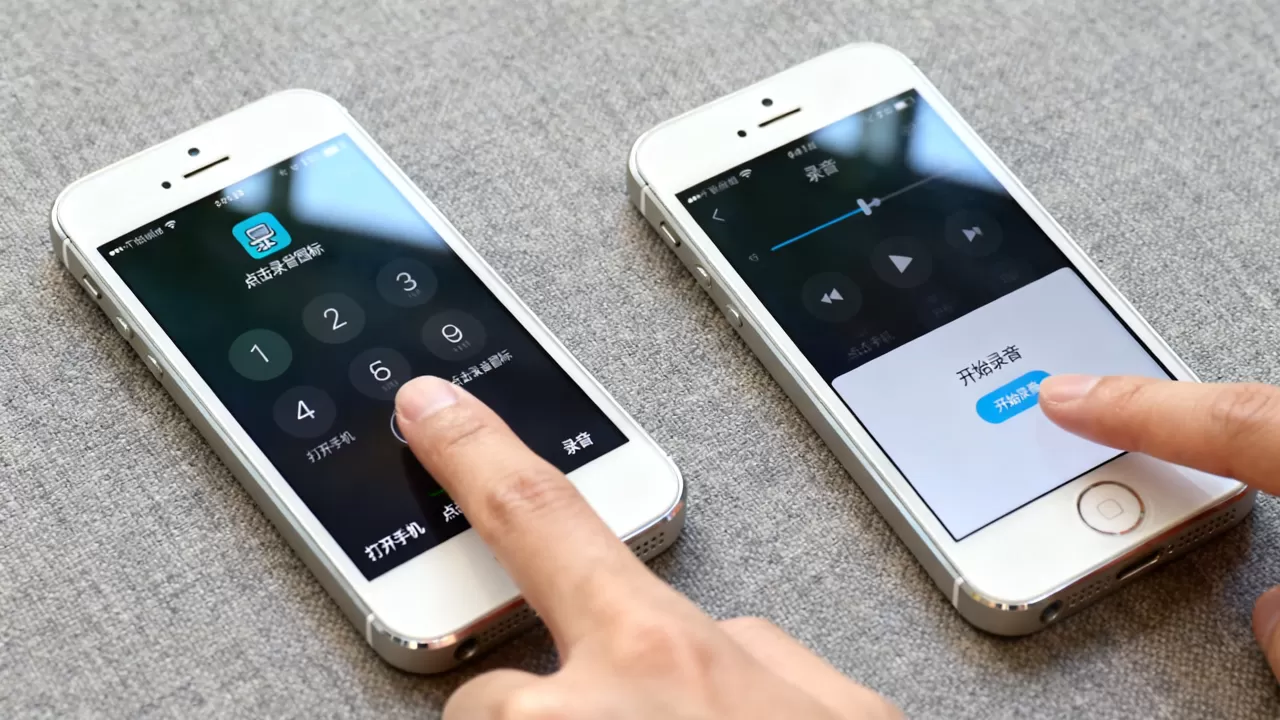 iphone5s录音功能在哪,iphone5s自带录音机怎么用 iphone5s录音功能在哪,iphone5s自带录音机怎么用