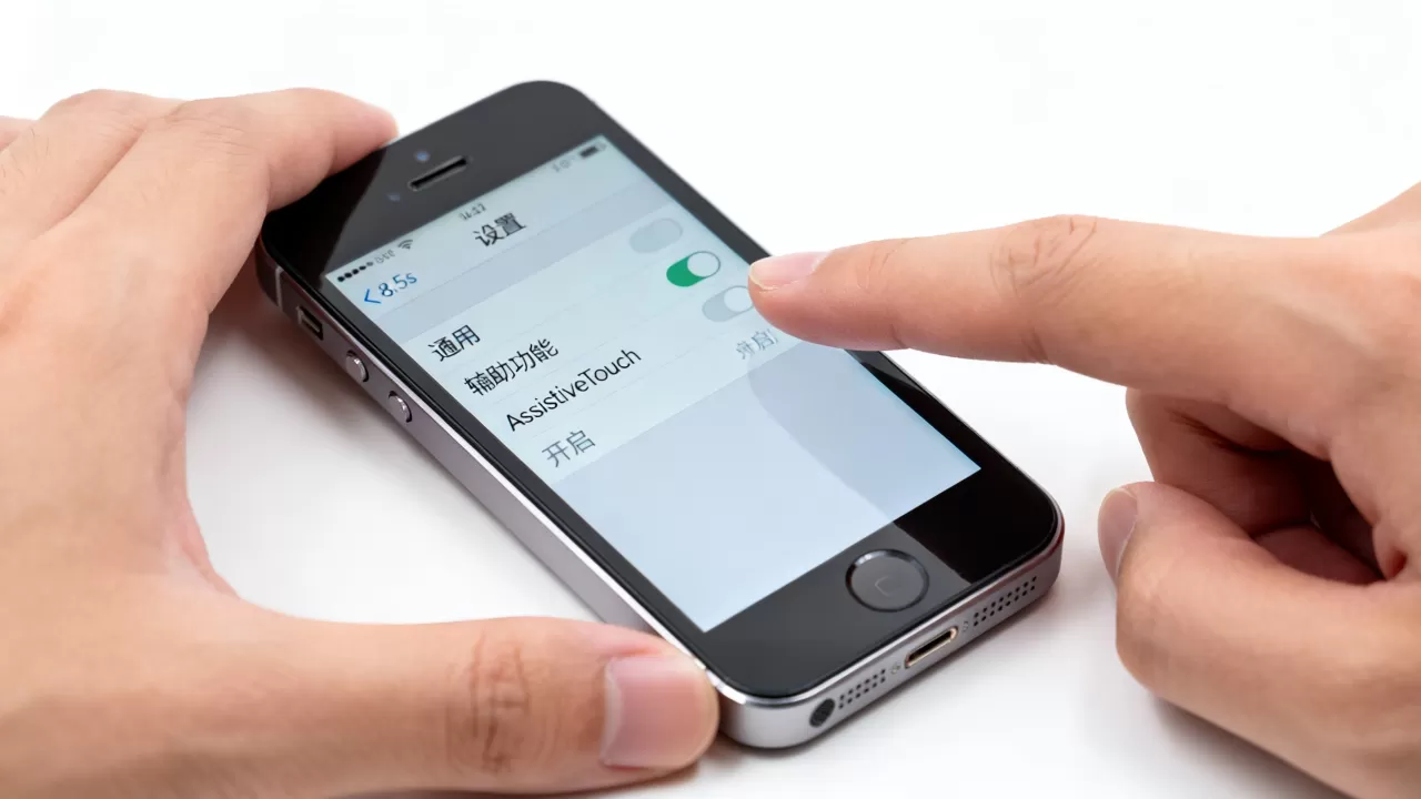 iphone5s的手势怎么设置,iphone5s手势操作教程 iphone5s的手势怎么设置,iphone5s手势操作教程