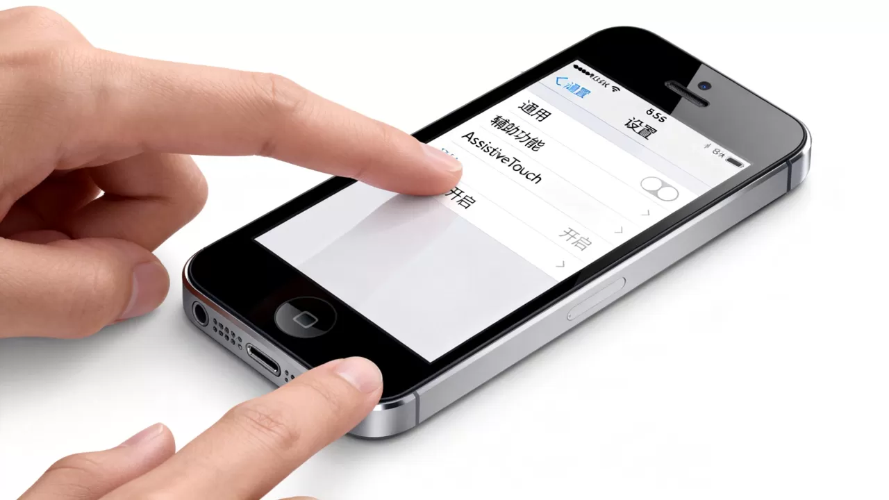 iphone5s的手势怎么设置,iphone5s手势操作教程 iphone5s的手势怎么设置,iphone5s手势操作教程