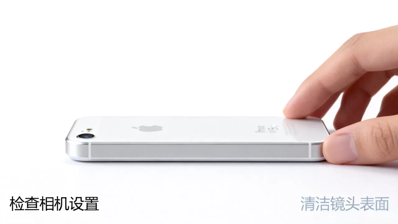 iphone5c前置摄像头不亮怎么办，iphone5c前置摄像头