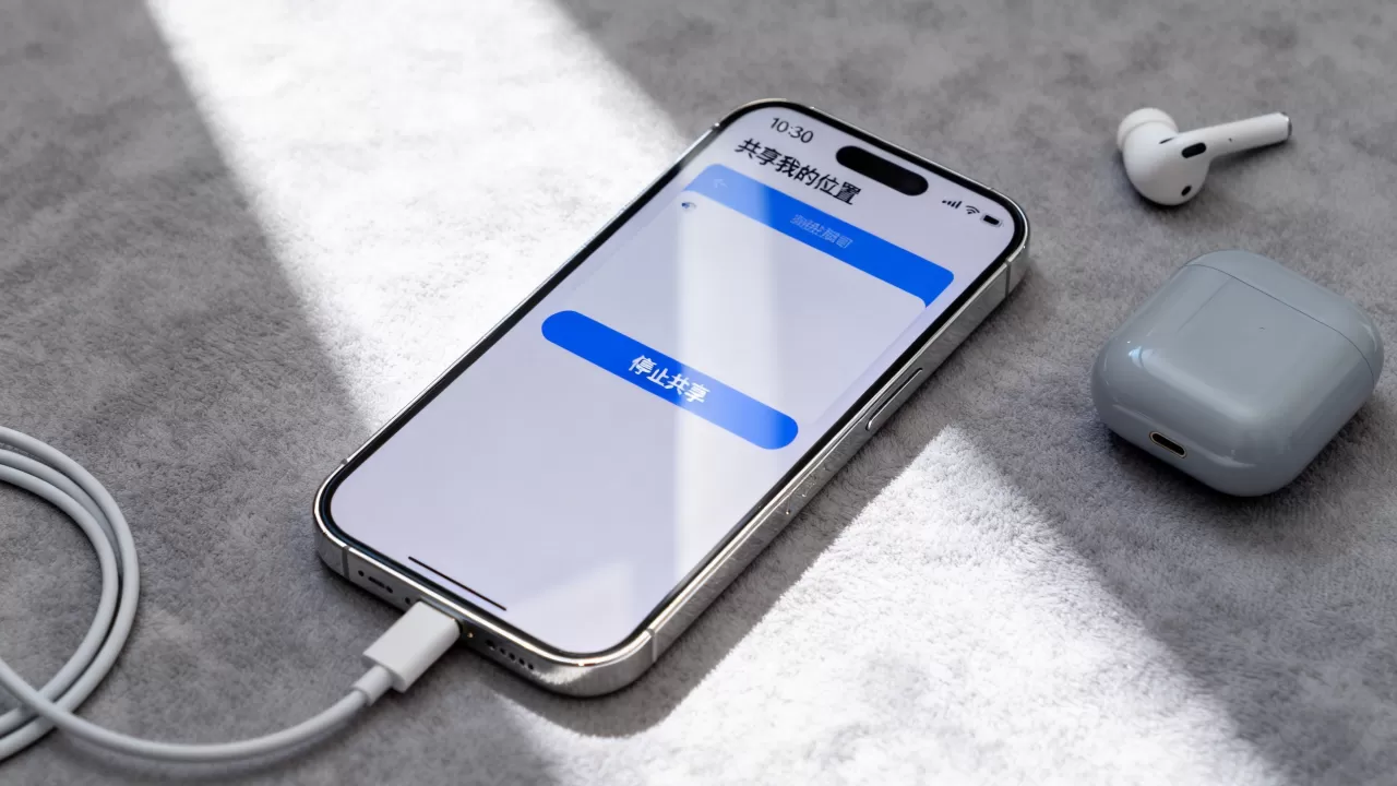 iphone的共享我的位置信息 iphone的共享我的位置信息