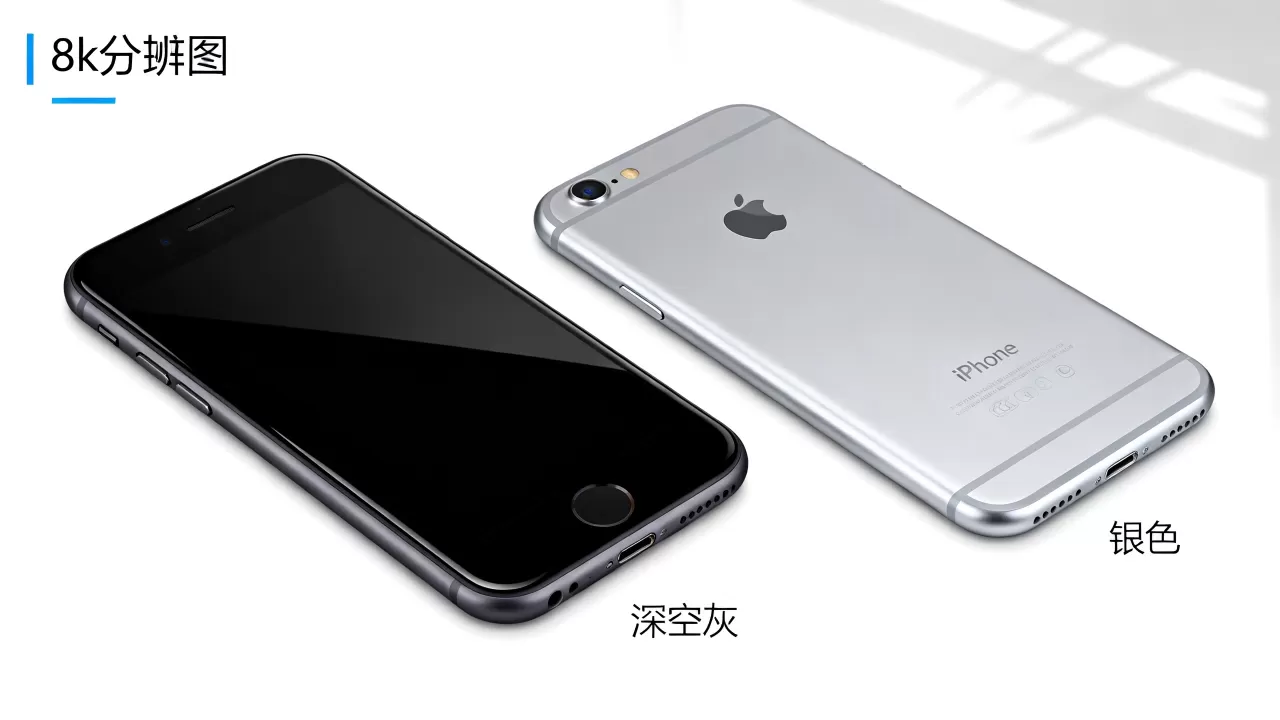 iphone6深空灰和银色哪个好,iphone6深空灰和银色区别 iphone6深空灰和银色哪个好,iphone6深空灰和银色区别