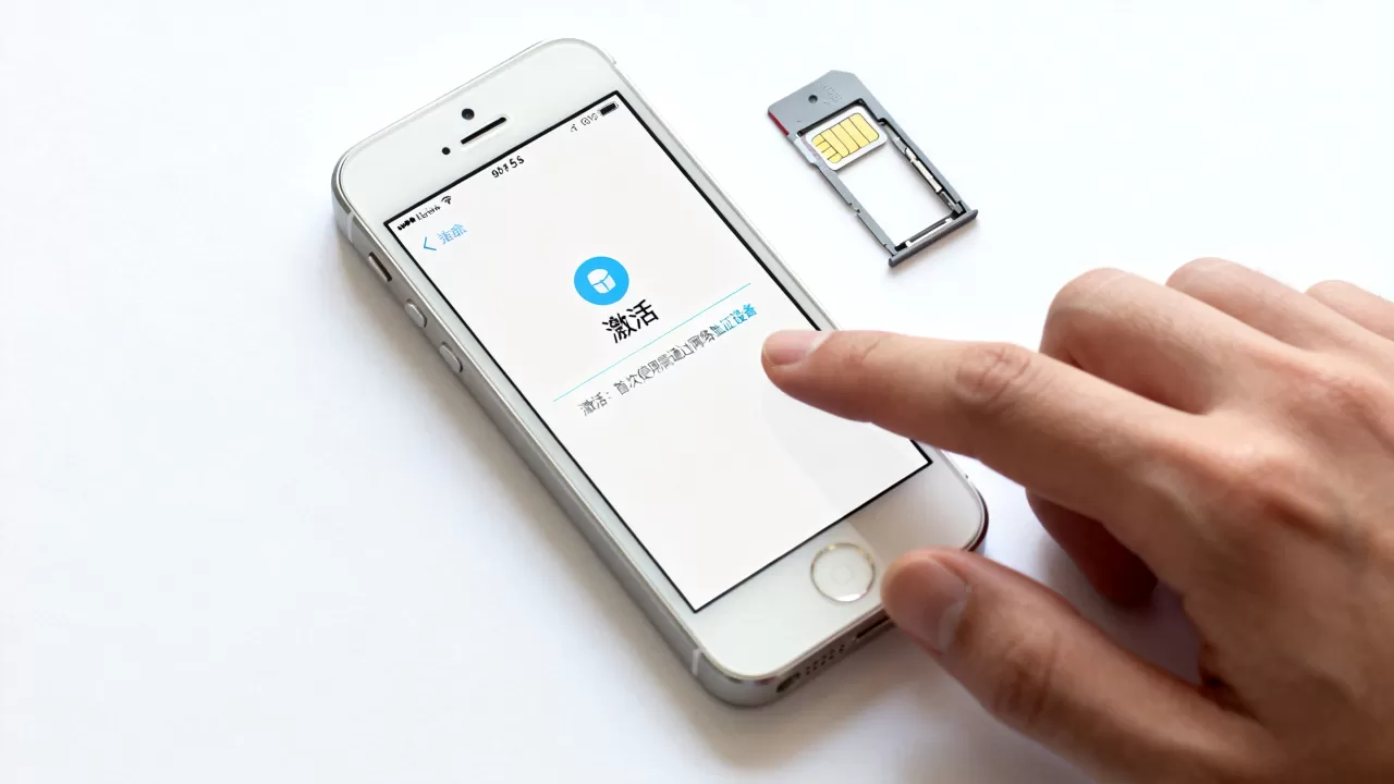 iphone5s激活什么意思,iphone5s激活是什么意思 iphone5s激活什么意思,iphone5s激活是什么意思