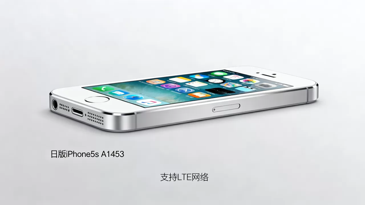 日版iphone5s a1453是什么版本,日版iphone5s a1453 日版iphone5s a1453是什么版本,日版iphone5s a1453
