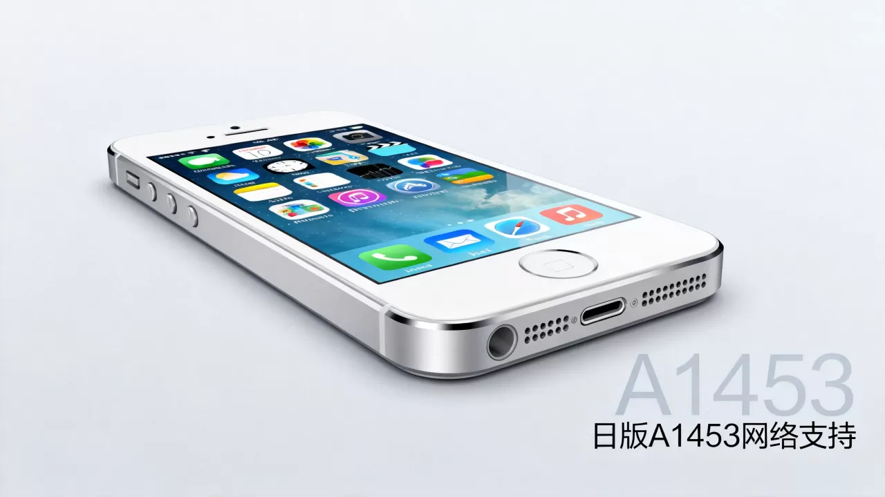 iphone5s日版a1453能用吗，iphone5s日版a1453