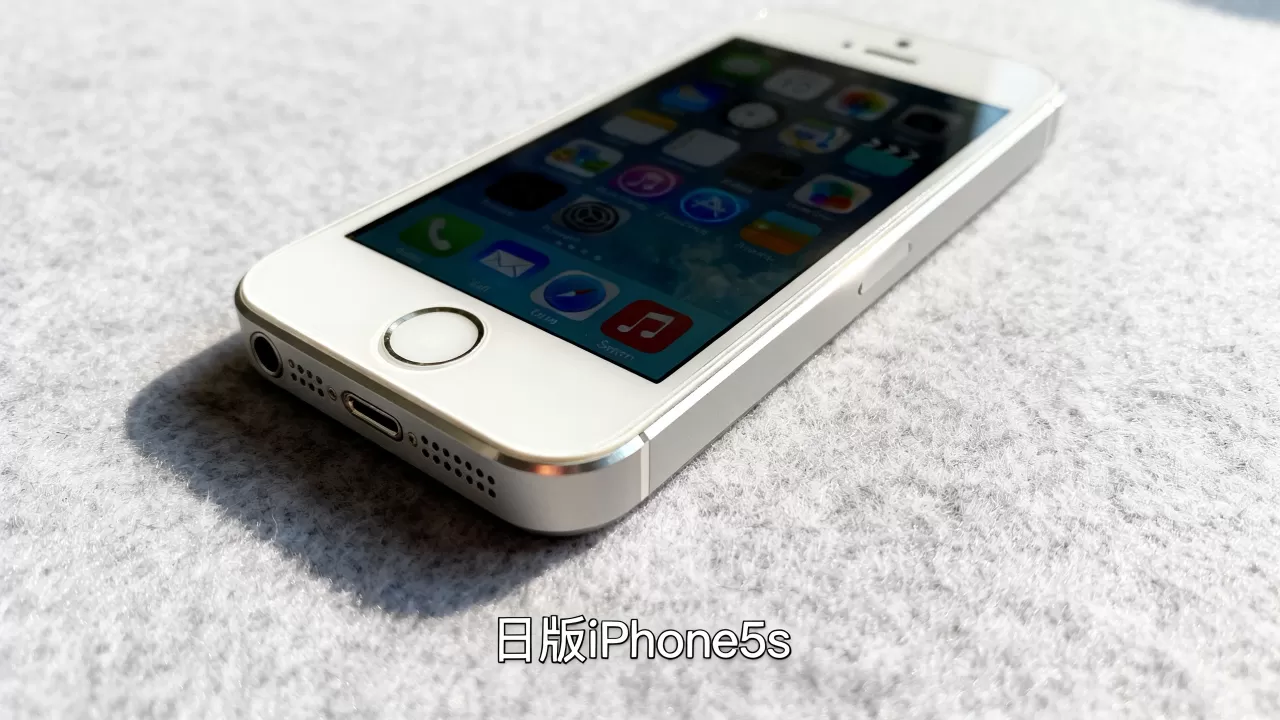 日版iphone5s多少钱，日版iPhone5s二手价格及购买渠道详解