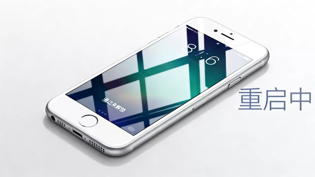 iphone6锁屏后就重启怎么办,iphone6重启 iphone6锁屏后就重启怎么办,iphone6重启