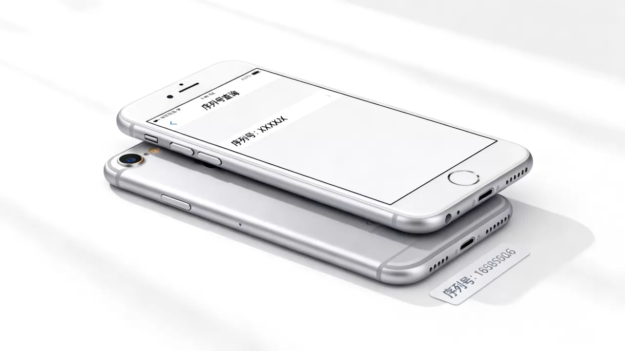 iphone6plus查询序列号，iphone6plus序列号查询真伪