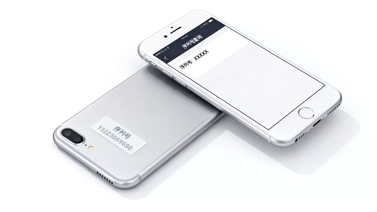 iphone6plus查询序列号，iphone6plus序列号查询真伪