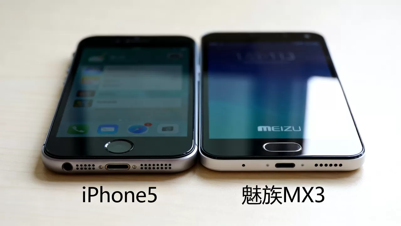 iphone5和魅族mx3哪个好,iphone5和魅族mx3对比 iphone5和魅族mx3哪个好,iphone5和魅族mx3对比