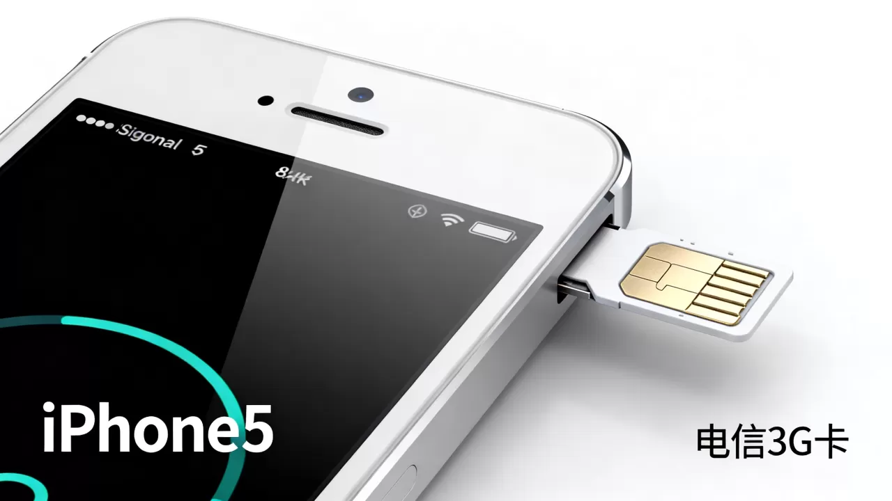 iphone5能用电信3g卡吗,iphone5电信3g卡 iphone5能用电信3g卡吗,iphone5电信3g卡