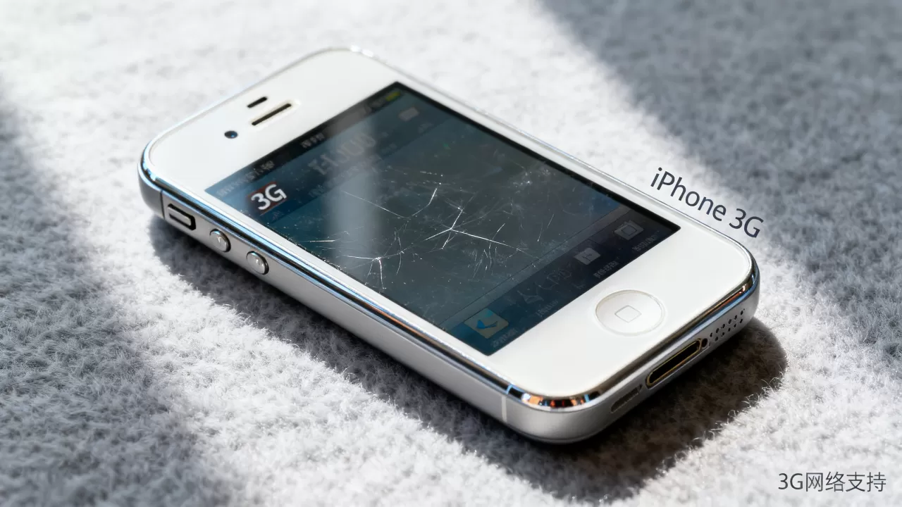 iphone3 3是什么意思,iphone3g iphone3 3是什么意思,iphone3g
