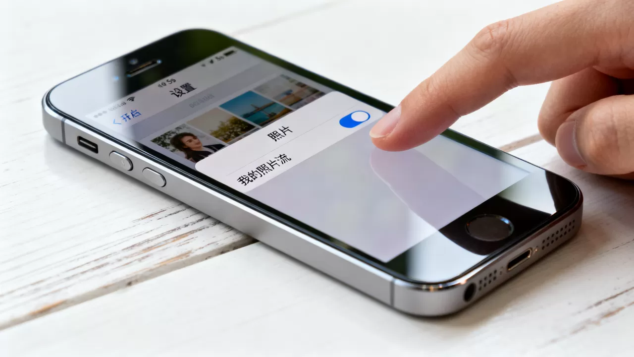 iphone5s我的照片流不见了怎么办,苹果照片流关闭 iphone5s我的照片流不见了怎么办,苹果照片流关闭