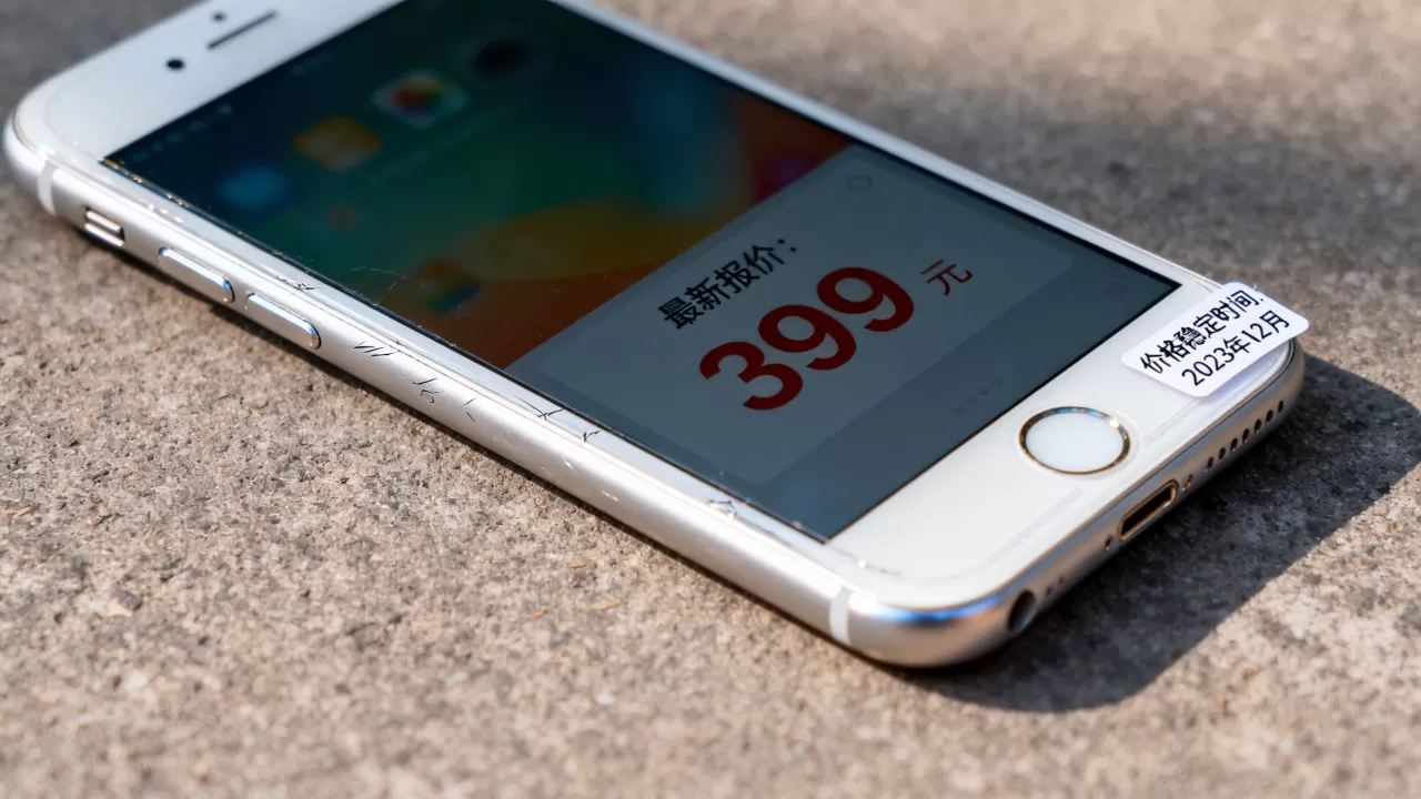 iphone6什么时候价格稳定,iphone6手机最新报价 iphone6什么时候价格稳定,iphone6手机最新报价