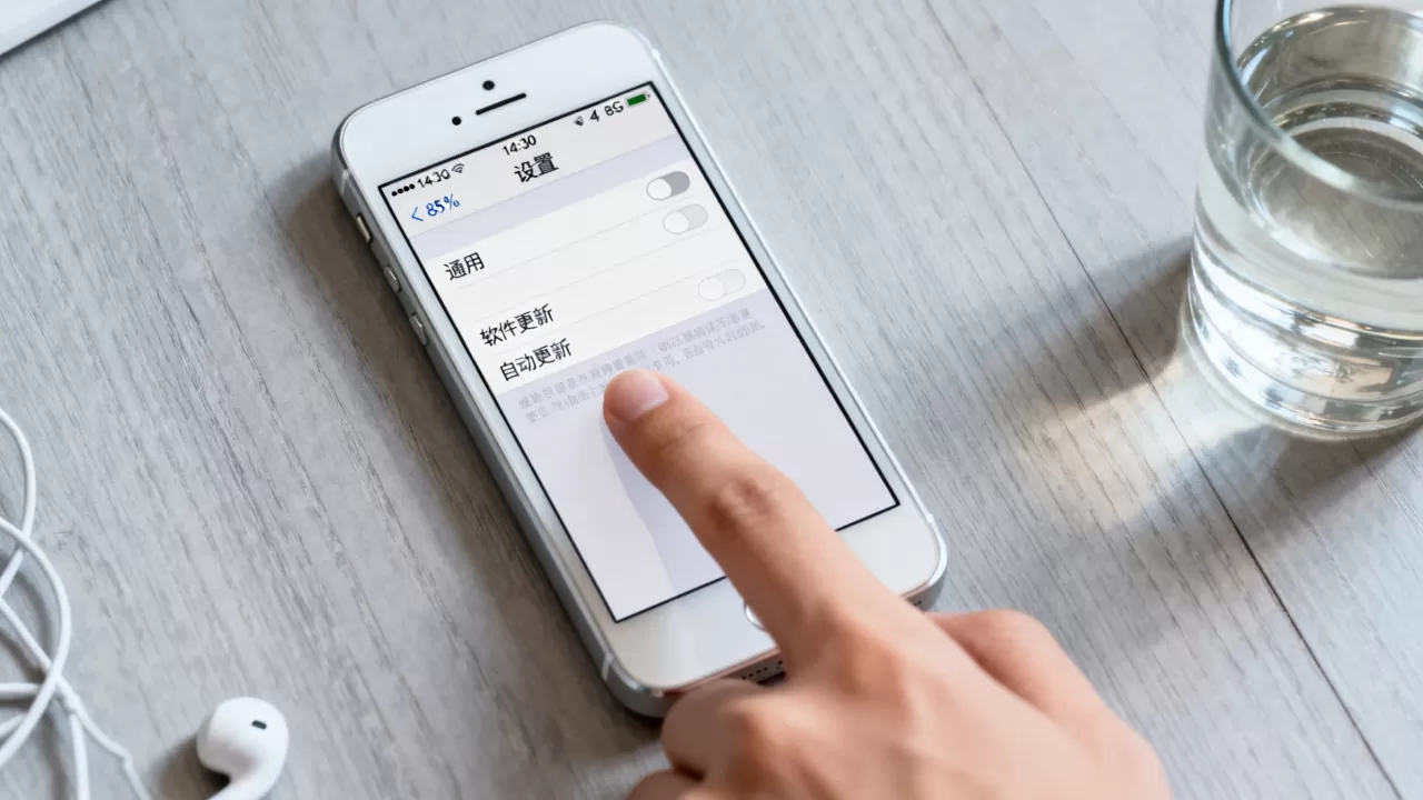 iphone5s关闭系统更新,iphone5s怎么关闭自动更新 iphone5s关闭系统更新,iphone5s怎么关闭自动更新