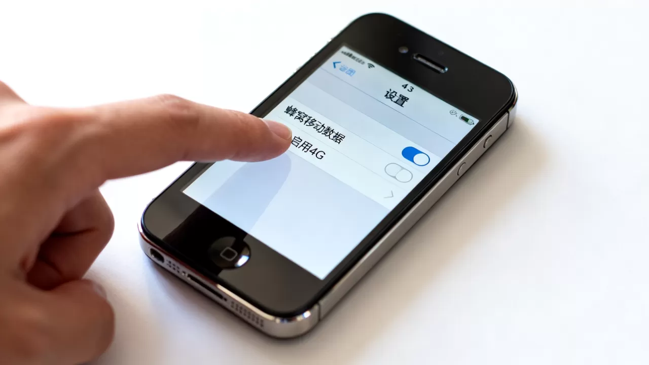 iPhone4s怎么设置移动上网?iphone4s设置移动上网教程 iPhone4s怎么设置移动上网?iphone4s设置移动上网教程