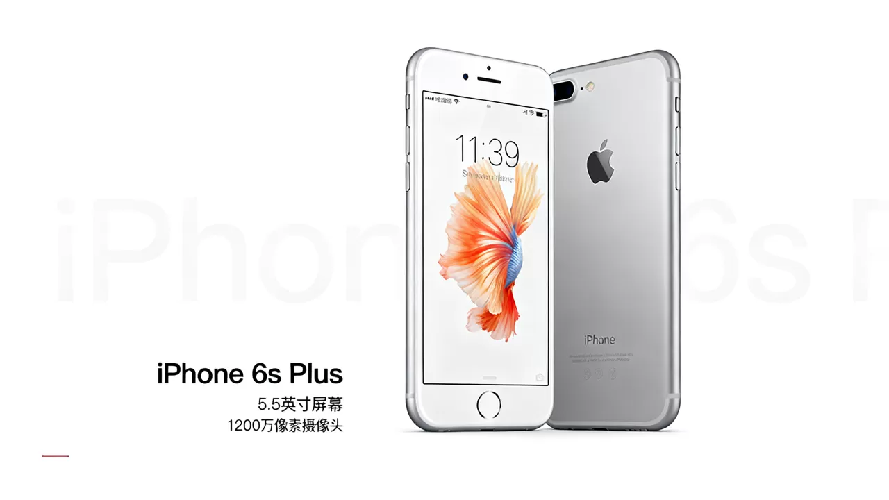 iphone6s plus怎么样,iphone6s plus值得入手吗 iphone6s plus怎么样,iphone6s plus值得入手吗