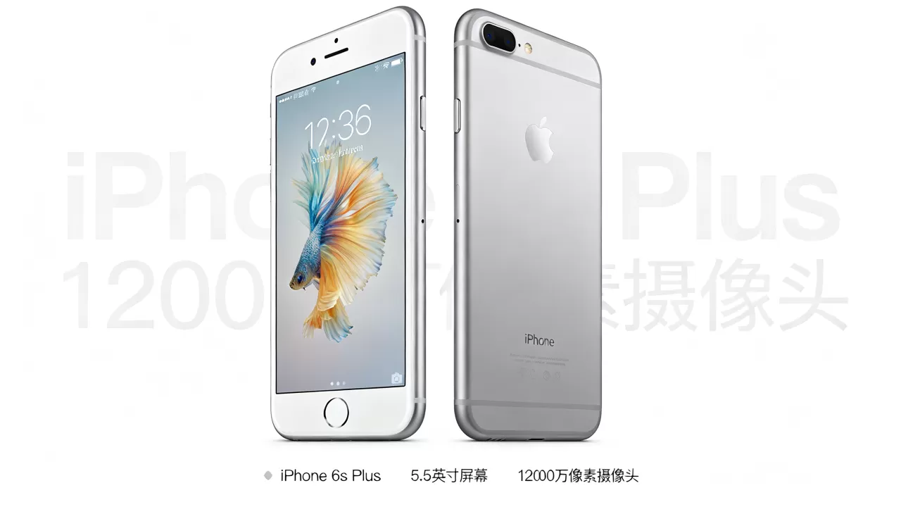 iphone6s plus怎么样,iphone6s plus值得入手吗 iphone6s plus怎么样,iphone6s plus值得入手吗