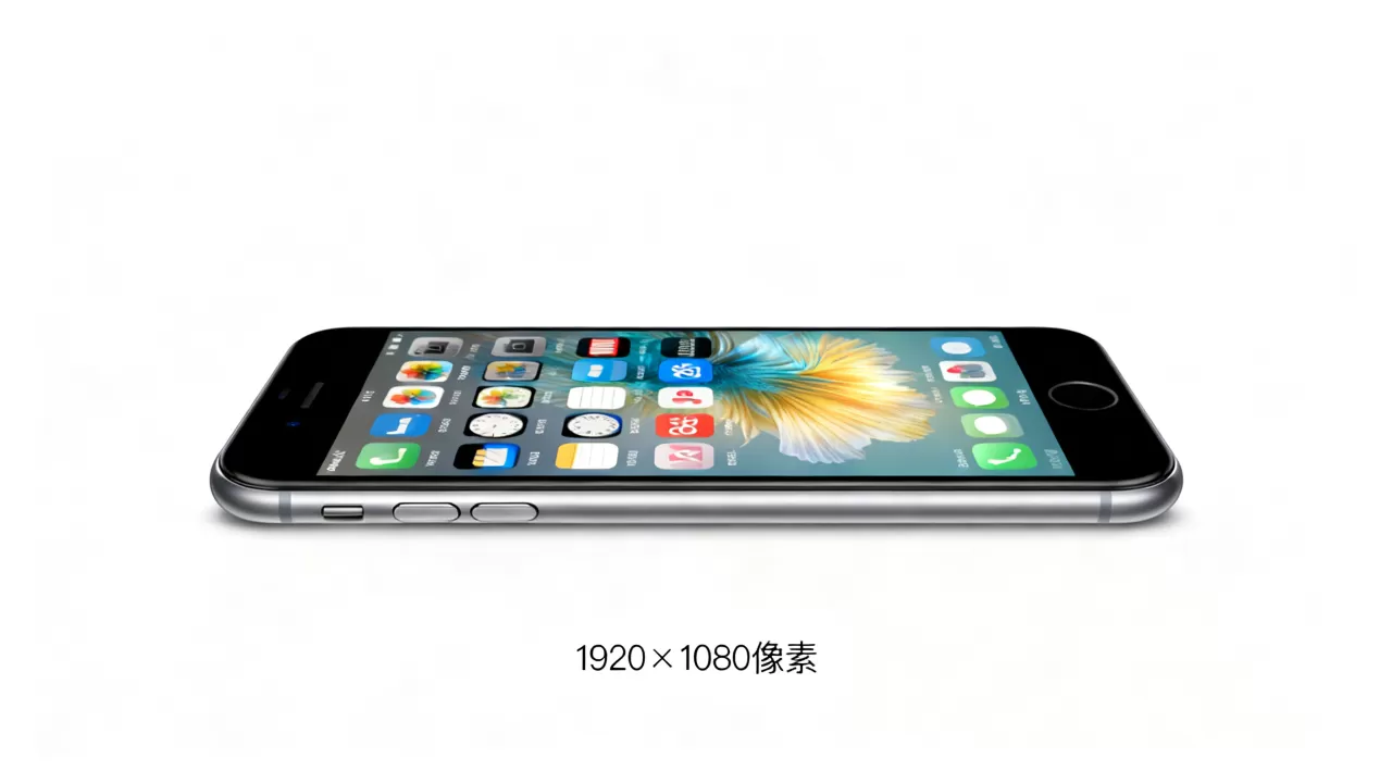 iphone6s plus分辨率是多少,iphone6s plus分辨率 iphone6s plus分辨率是多少,iphone6s plus分辨率