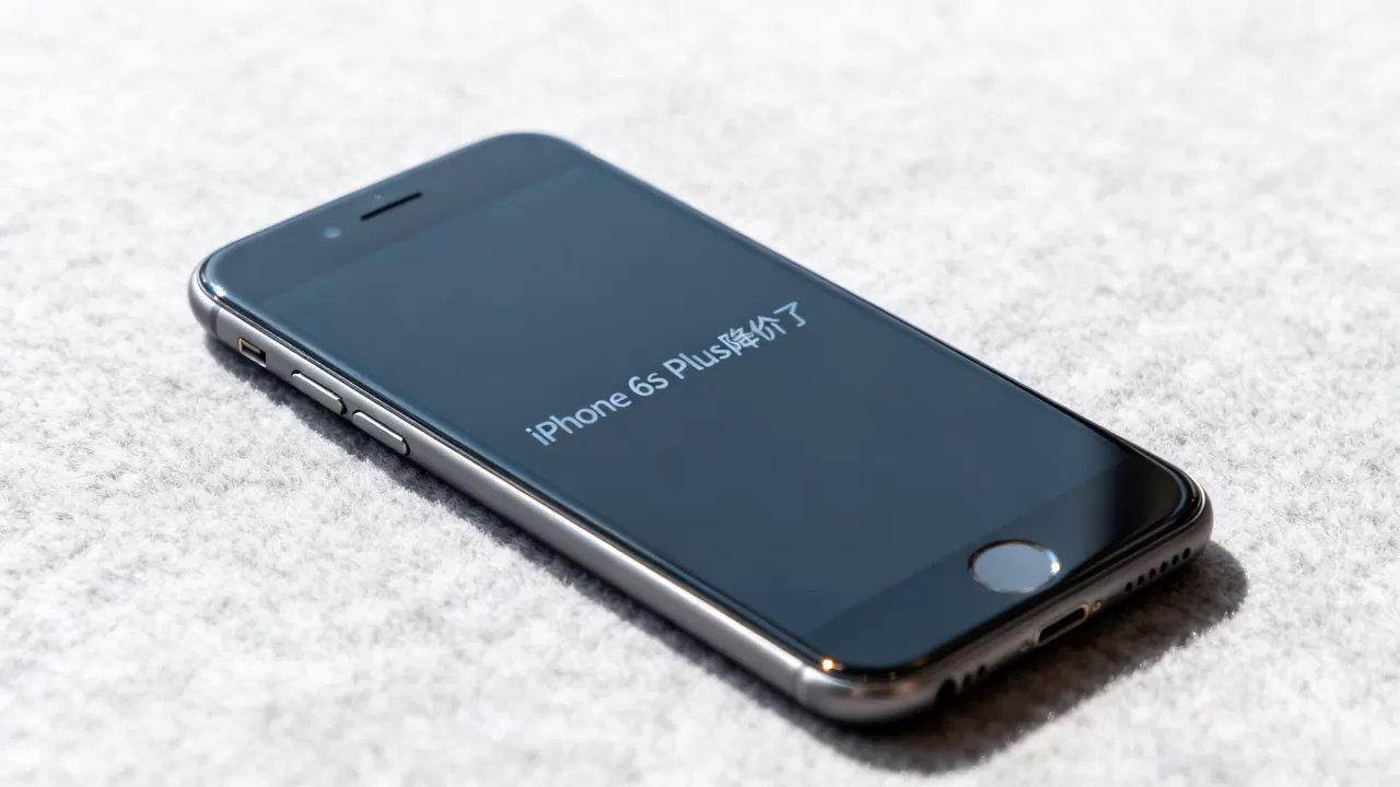 iphone6s plus降价了,iphone6s plus降价多少 iphone6s plus降价了,iphone6s plus降价多少