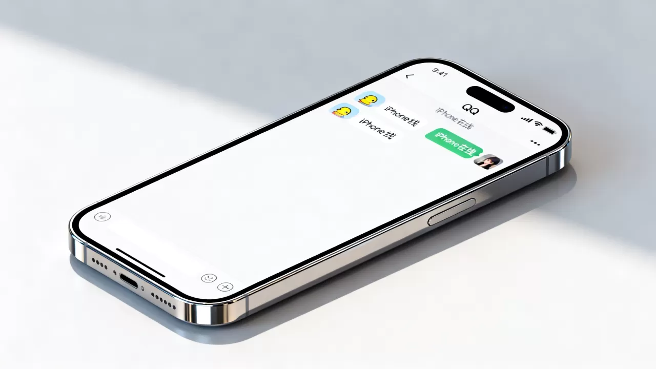 安卓手机QQ显示iPhone在线是怎么回事,QQ显示在线 安卓手机QQ显示iPhone在线是怎么回事,QQ显示在线