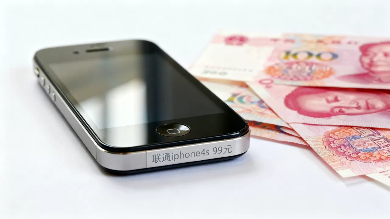 联通iphone4s 99元，联通iphone4s 99元能买吗